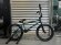 画像1: Subrosa Malum [21"TT] Matt Trans Teal (1)
