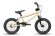 画像4: [KIDS] Durcus One Rectus 14" [14"Wheel] Cream (4)