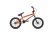 画像6: [KIDS] 2025 Haro Downtown 16 [16"Wheel] Gloss Orange Copper (6)