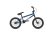 画像6: [KIDS] 2025 Haro Downtown 16 [16"Wheel] Trans Midnight Blue (6)
