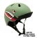 画像1: Bern Helmet NINO (Matte Moss Green Flying Tiger) (1)