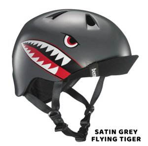 画像1: Bern Helmet NINO (Satin Grey Flying Tiger ) (1)