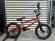 画像1: [KIDS] 2025 Haro Downtown 16 [16"Wheel] Gloss Orange Copper (1)