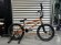 画像1: Haro Boulevard [20.5"TT] Matt Burnt Orange (1)