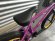 画像4: Cult Devotion Bike [21"TT] Panza Purple (4)