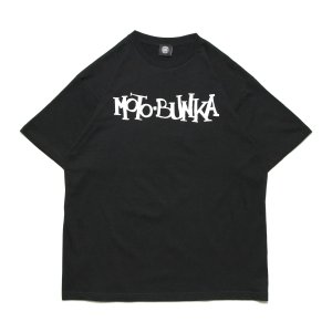 画像1: Moto-Bunka  Explosion T-Shirt/Black (1)