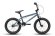 画像6: [KIDS] Durcus One Solo [16"Wheel] Battle Ship Blue (6)