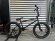 画像1: Fiend Type A Bike [21"TT] Flat Black (1)