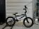 画像1: [KIDS] Durcus One Solo [16"Wheel] Battle Ship Blue (1)