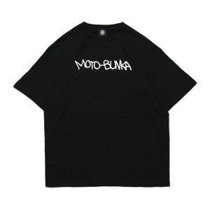 画像4: Moto-Bunka Edwin T-Shirts  (4)