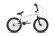 画像6: [KIDS] Durcus One Path V2 [18"Wheel] Gloss White (6)