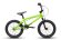 画像6: [KIDS] Durcus One Solo [16"Wheel] Lime Green (6)