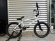 画像1: [KIDS] Durcus One Path V2 [18"Wheel] Gloss White (1)
