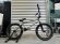 画像1: Cult Devotion Bike [21"TT] Raw (1)