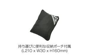 画像2: *Giza Bicycle Carrying Bag [輪行袋] (2)