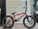 画像1: Kink Gap [20.5"TT] Matt Baked Red (1)