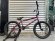 画像1: Kink Launch [20.25"TT] Matt Cosmos Magenta (1)