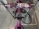 画像8: Sunday Street Sweeper Bike [20.75"TT] Gloss Berry (8)