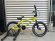 画像1: [KIDS] Sunday Blueprint 16 [16"Wheel] Gross Bright Yellow (1)