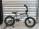 画像1: [KIDS] Durcus One Rectus 14" [14"Wheel] Grey (1)