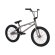 画像6: FIT PRK [20"TT] Gray (6)