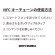 画像7: Moto-Bunka - MB 5 Year Video Smart Key Disc (7)