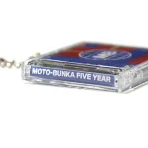 画像3: Moto-Bunka - MB 5 Year Video Smart Key Disc (3)
