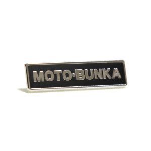 画像1: MOTO-BUNKA - Text Logo Pin Badge (1)