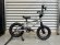 画像1: [KIDS] Motelworks Pal [12"Wheel] Gloss Grey (1)