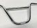 画像4: Eclat Defade 2pc Bar [22.2mm] (4)