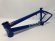 画像1: [Kids] Sunday Ranger Frame [18"Wheel] Matt Blue (1)