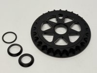 画像1: Alive Industry Seven Star Guard Sprocket [26T]