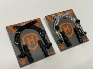 画像1: Mission Cease V2 Brake (1)
