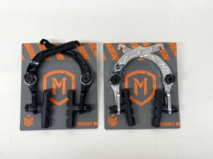 画像2: Mission Cease V2 Brake (2)