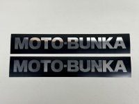 画像1: Moto-Bunka Big Text Logo Sticker