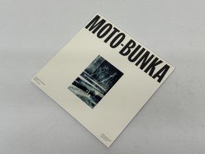 画像1: Moto-Bunka Magazine Issue 00/Rhyme. Photo Issue (1)