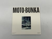 画像1: Moto-Bunka Magazine Issue 00/Rhyme. Photo Issue