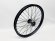 画像1: Cinema 888 FX Front Wheel (1)