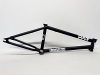 画像1: Cult Biggie Frame/Jaume Sintes [20.5"TT] Hammertone