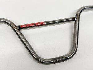 画像1: Fit Hango Raw Deal Bar [8.85"] (1)