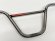 画像1: Fit Hango Raw Deal Bar [8.85"] (1)
