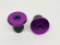 画像5: Fiend Alloy Bar End (5)