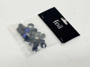 画像1: Fiend Brake Hardware Kit  (1)