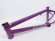 画像1: Sunday Street Sweeper Frame [20.5"TT] Gloss Berry (1)