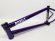 画像1: Kink Royal Frame [20.75"TT] Gloss Imperial Purple (1)