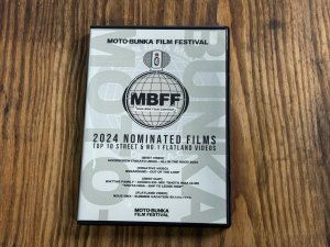 画像1: Moto-Bunka- MBFF ASIA 2024 DVD (1)
