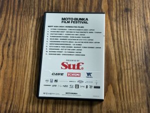 画像2: Moto-Bunka- MBFF ASIA 2024 DVD (2)