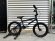 画像1: [KIDS] Durcus One Solo [16"Wheel] Blue Metallic (1)