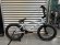 画像1: Haro Mid City [20.75"TT] Pearl white (1)