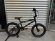 画像1: [KIDS] Durcus One Solo [16"Wheel] Dark Grey (1)